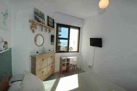Encantador Apartamento Frente A La Playa Victoria Apartment *